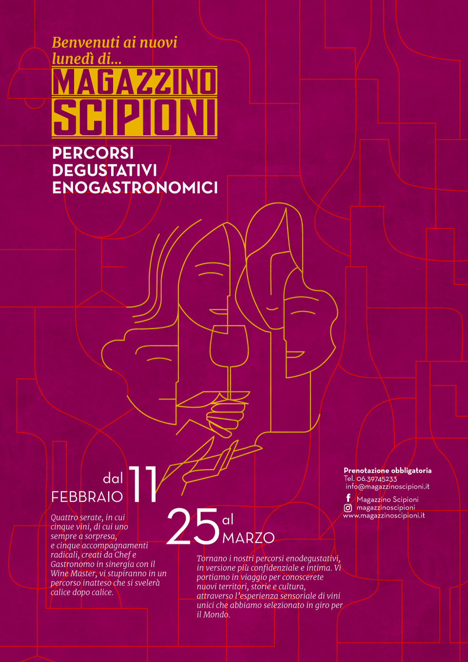 magazzino scipioni 12